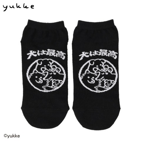 レディース　スニーカーインソックス（yukke）