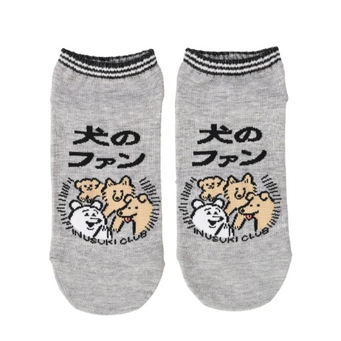 レディース　スニーカーインソックス（yukke）