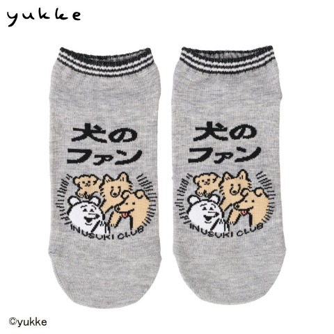 レディース　スニーカーインソックス（yukke）