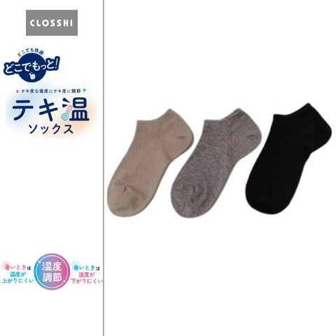 レディース　3足組スニーカーソックス（どこでもっと！）