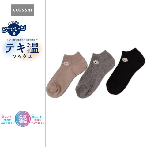 レディース　3足組スニーカーソックス（どこでもっと！）