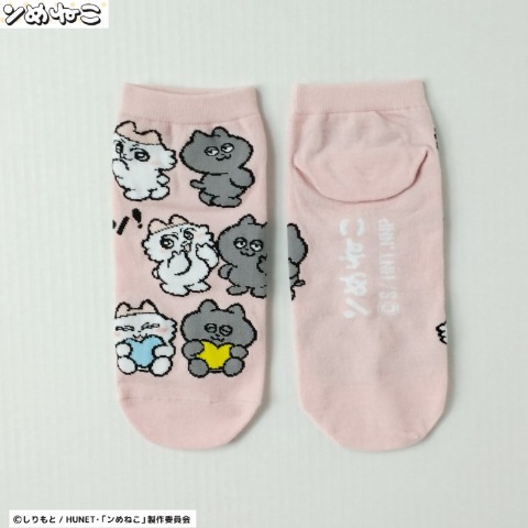 レディース　スニーカーインソックス（ンめねこ）
