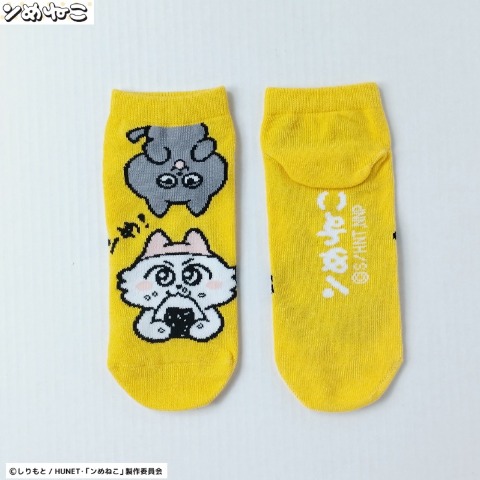 レディース　スニーカーインソックス（ンめねこ）