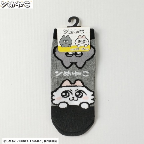 レディース　スニーカーインソックス（ンめねこ）