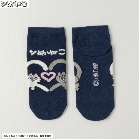 レディース　スニーカーインソックス（ンめねこ）