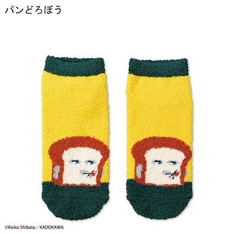 レディース　スニーカーソックス（パンどろぼう）