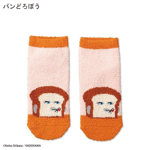レディース　スニーカーソックス（パンどろぼう）