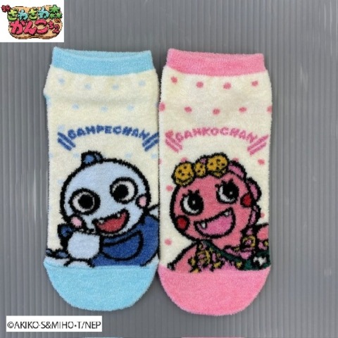 レディース　ソックス（がんこちゃん）
