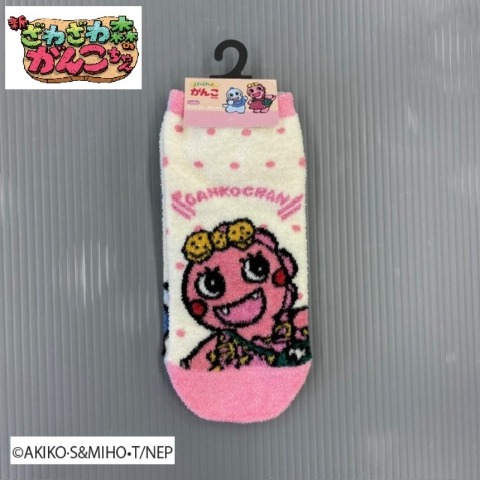 レディース　ソックス（がんこちゃん）