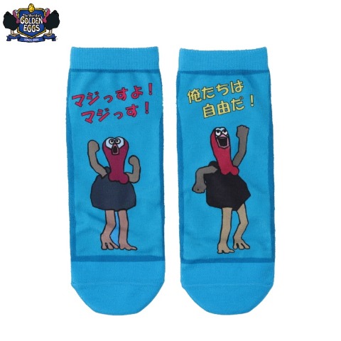 ユニセックス　ソックス（The World of GOLDEN EGGS）