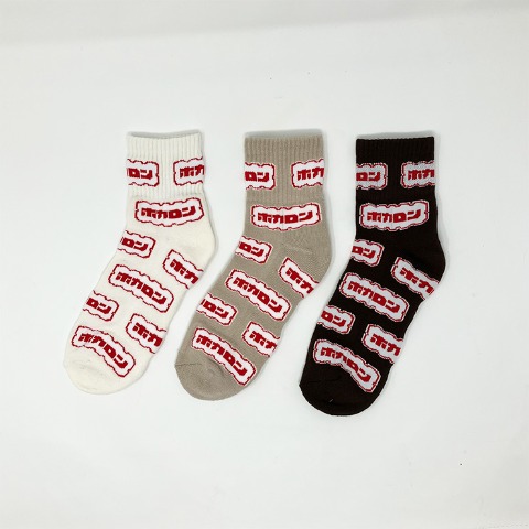 レディース　3足組ソックス（ホカロン）