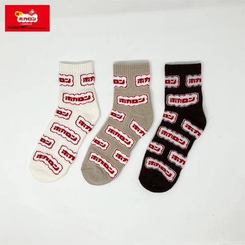 レディース　3足組ソックス（ホカロン）