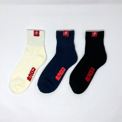 レディース　3足組ソックス（ホカロン）