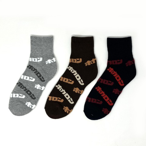 レディース　3足組ソックス（ホカロン）