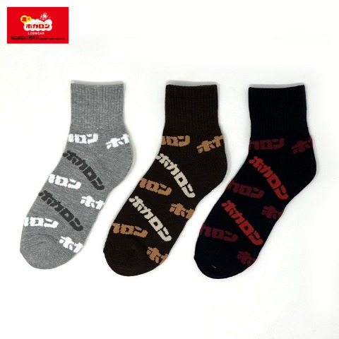 レディース　3足組ソックス（ホカロン）