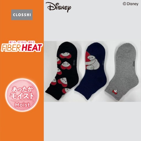 レディース　ソックス（ベイマックス・FIBER HEAT）