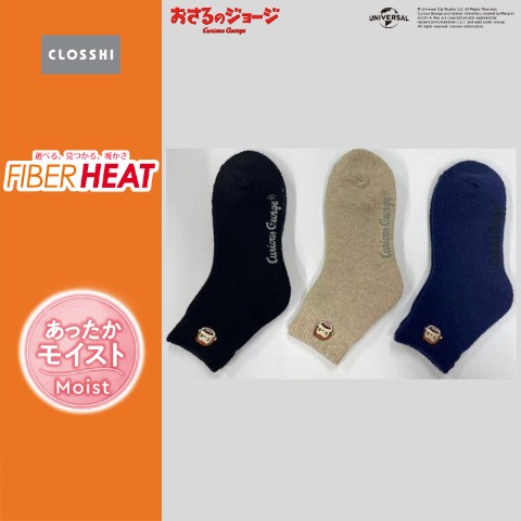 レディース　ソックス（おさるのジョージ・FIBER HEAT）