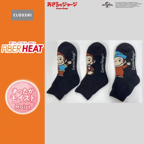 レディース　ソックス（おさるのジョージ・FIBER HEAT）