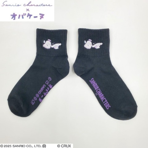 レディース　クォーターソックス（サンリオキャラクターズ×オバケーヌ）