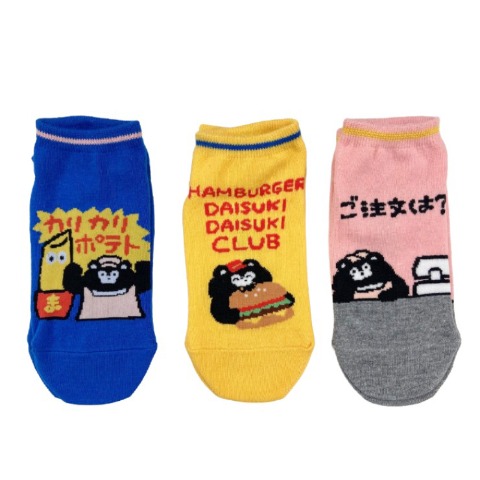 レディース　スニーカーインソックス 3足組 ポーチ付き 23-25cm（くまのまーくん）