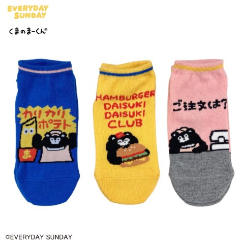 レディース　スニーカーインソックス 3足組 ポーチ付き 23-25cm（くまのまーくん）