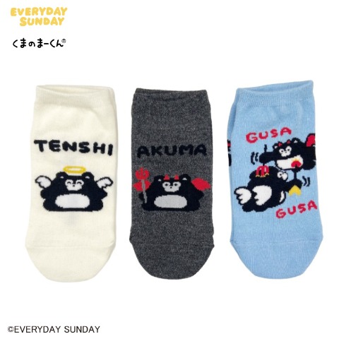 レディース　スニーカーインソックス 3足組 ポーチ付き 23-25cm（くまのまーくん）