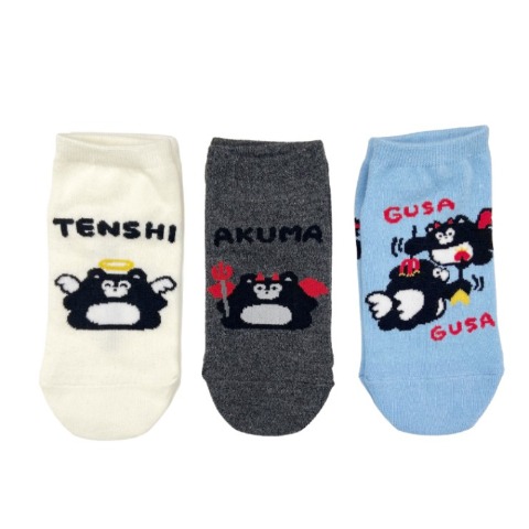 レディース　スニーカーインソックス 3足組 ポーチ付き 23-25cm（くまのまーくん）