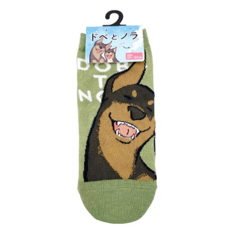 レディース　スニーカーインソックス 23-25cm（ドベとノラ）