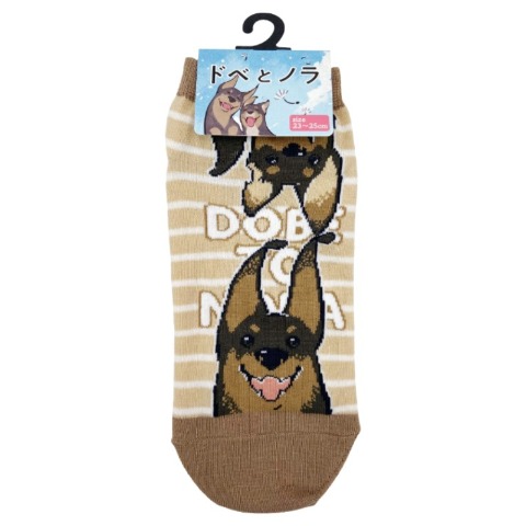 レディース　スニーカーインソックス 23-25cm（ドベとノラ）