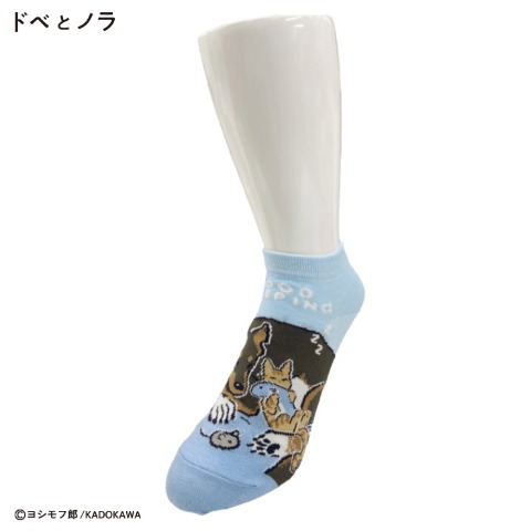 レディース　スニーカーインソックス 23-25cm（ドベとノラ）