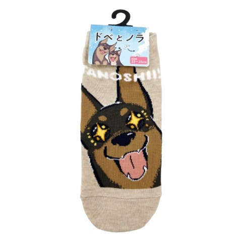 レディース　スニーカーインソックス 23-25cm（ドベとノラ）