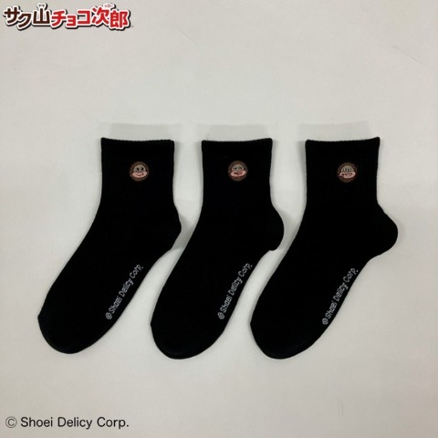 レディース　クォーターソックス 3足組（サク山チョコ次郎）