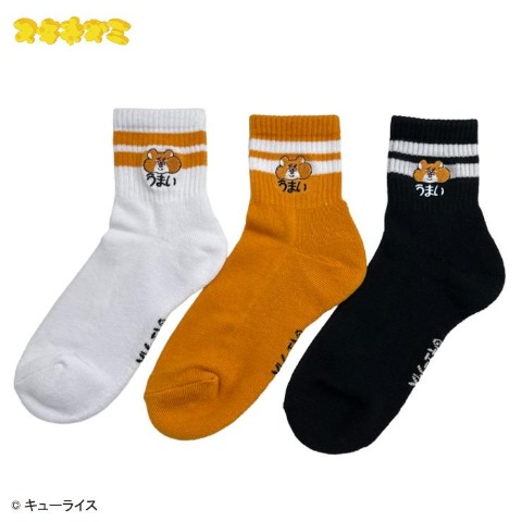レディース　クォーター丈 底パイル刺繍ソックス（スキネズミ）