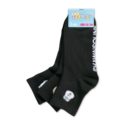 レディース クォーターソックス 3足組（んぽちゃむ）