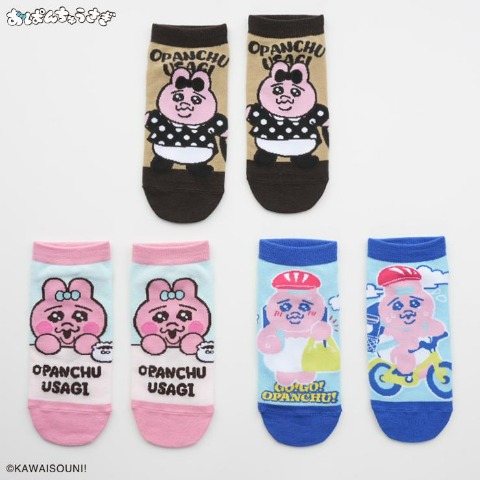 レディース　スニーカーインソックス 3足組（おぱんちゅうさぎ）