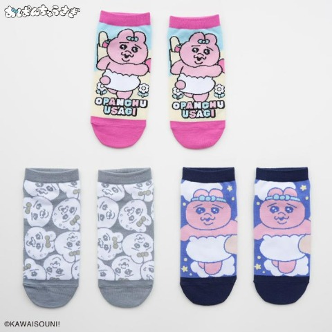 レディース　スニーカーインソックス 3足組（おぱんちゅうさぎ）