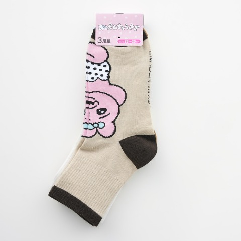 レディース　クォーター丈ソックス 3足組（おぱんちゅうさぎ）