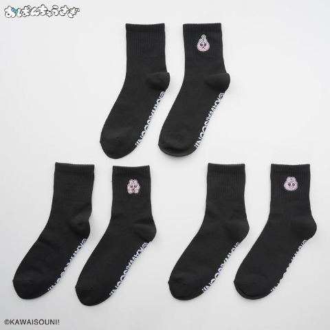 レディース　クォーター丈ソックス 3足組（おぱんちゅうさぎ）