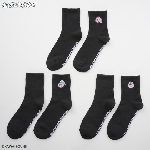 レディース　クォーター丈ソックス 3足組（おぱんちゅうさぎ）