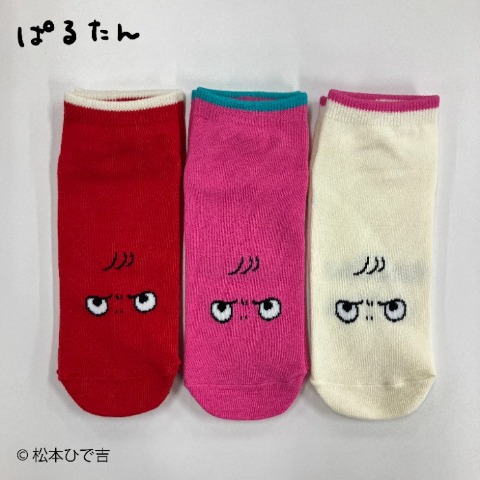 レディース　3足組スニーカーインソックス（松本ひで吉）