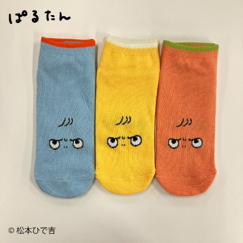 レディース　3足組スニーカーインソックス（松本ひで吉）