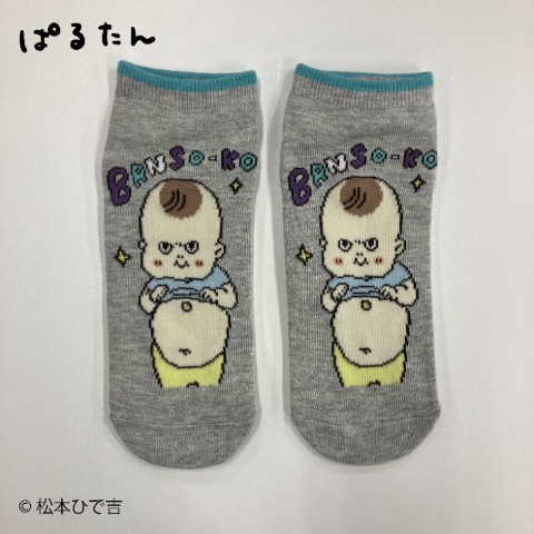 レディース　スニーカーインソックス（松本ひで吉）