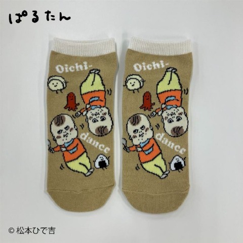 レディース　スニーカーインソックス（松本ひで吉）