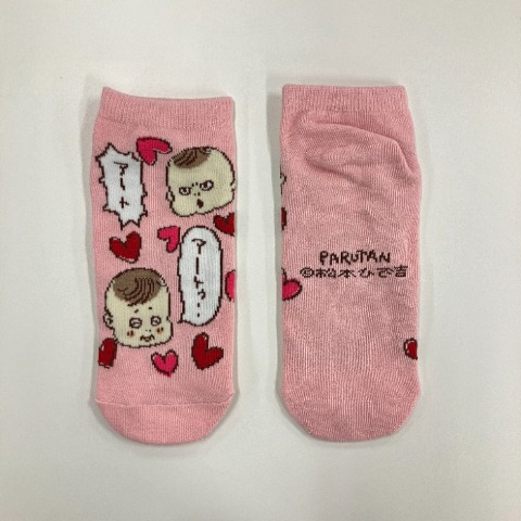 レディース　スニーカーインソックス（松本ひで吉）