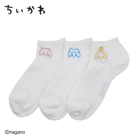 ちいかわ ハチワレ | しまむらパーク