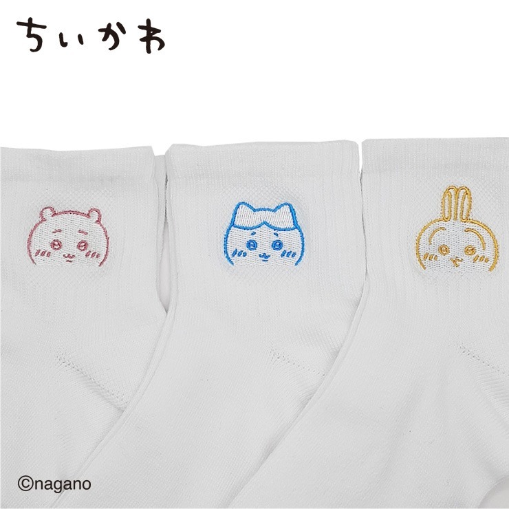 ちいこ様 リクエスト 3点 まとめ商品&サービス靴下1足 ちいこ様 リクエスト 3点 まとめ商品&サービス靴下1足 Amazon.co.jp