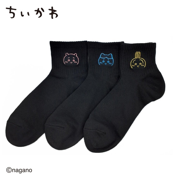 レディース 3足組ソックス（ちいかわ） | しまむら | しまむらパーク