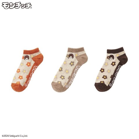 キャラクター]の検索結果 | しまむら | しまむらパーク