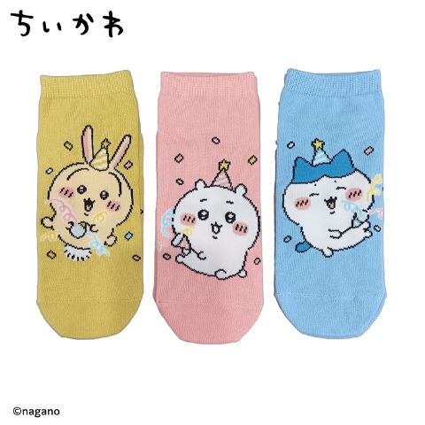 レディース]の商品一覧 | しまむらパーク