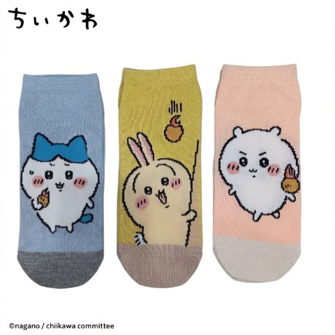 商品一覧 | しまむら | しまむらパーク